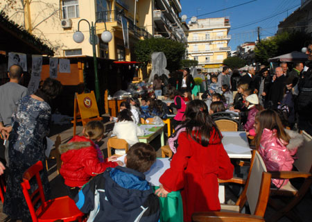 Η «ΠΑΡΑΜΥΘΟΥΠΟΛΗ» ΤΟΥ ΔΗΜΟΥ ΠΕΛΛΑΣ