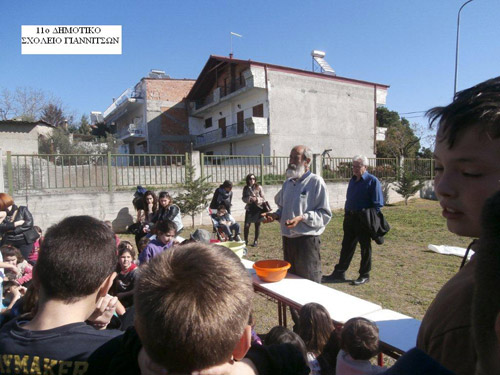 Δημιουργία σχολικού λαχανόκηπου στο 11ο Δημοτικό σχολείο Γιαννιτσών  