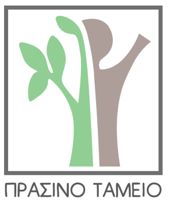 prasino tameio